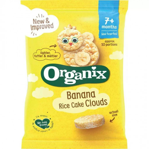 Organix Banana Rice Cake Clouds