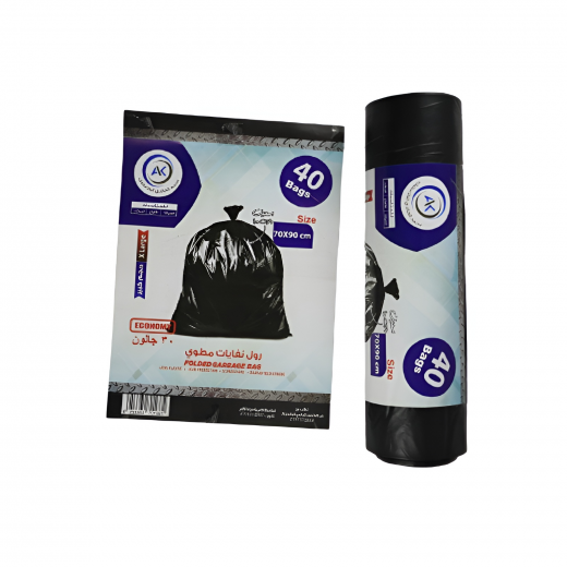 Marwa Jumbo Trash Bag, Black, 70*90, 40