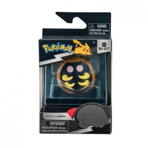 Pokémon Select Figure - Kabuto