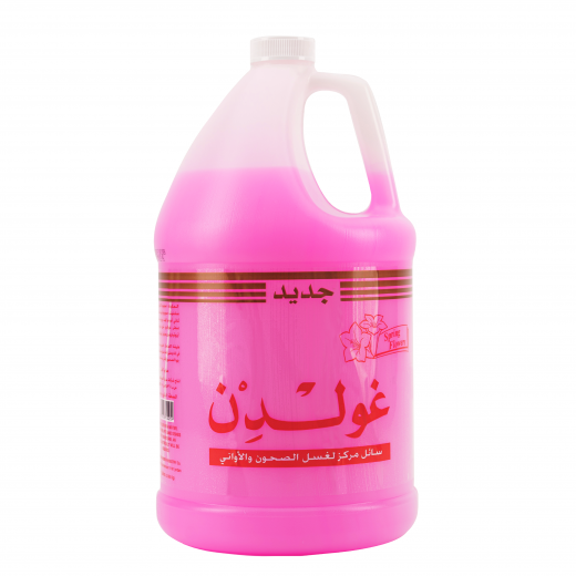 Golden Liquid Dishwashing Soap, Pink, US Gallon