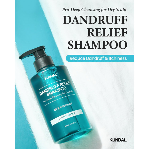 Kundal dandruff shampoo 500ml white musk