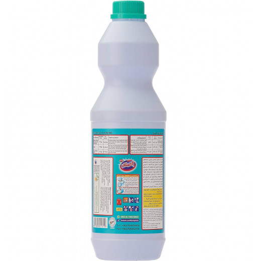 Al emlaq chlorine 500 ml