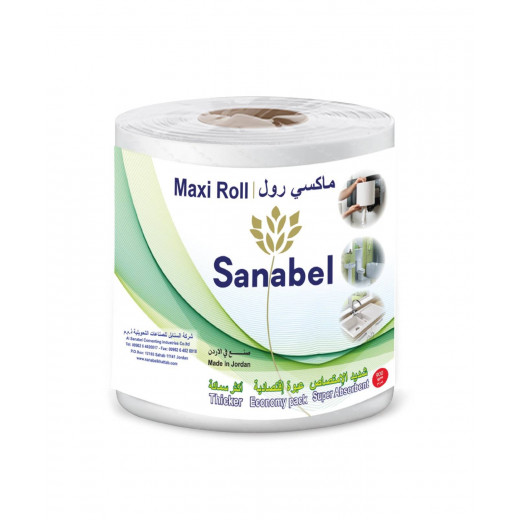 Life Maxi Roll 2 ply 900 Gram