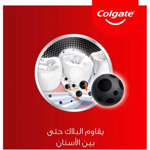 Colgate Total Charcoal TPaste 195, 75 ml