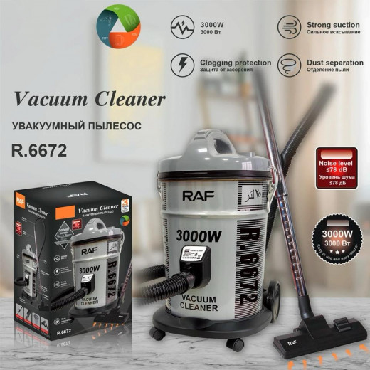 Raf Rod Type Vacuum Cleaner 3000W 25L Large