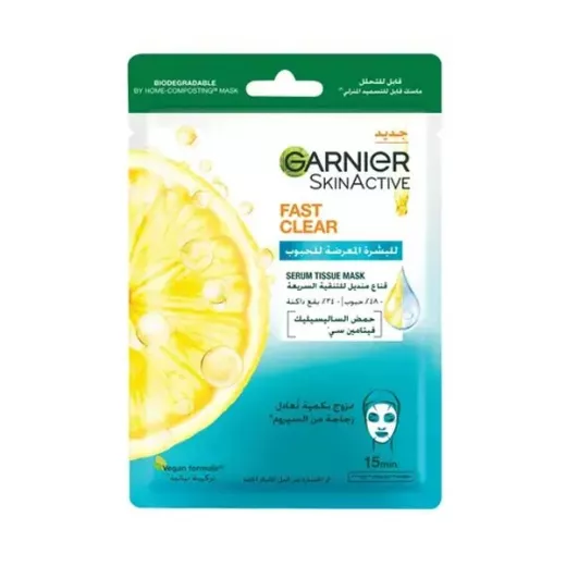 Garnier SkinActive Fast Clear Serum Tissue Mask