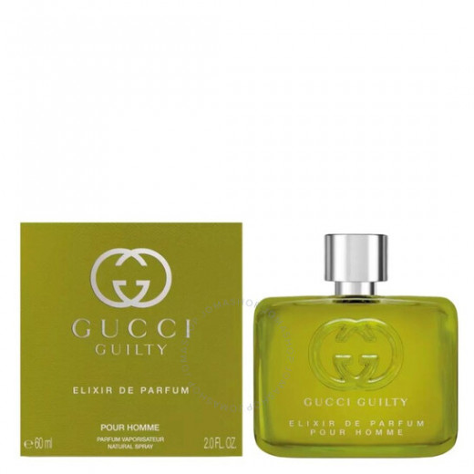 GUCCI BM AMBR RG INT EDP 50ML 19 IV