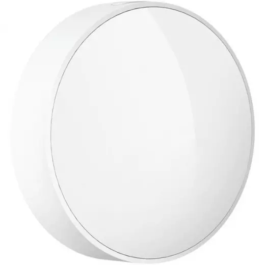 Xiaomi Mi Light Detection Sensor, gray, YTC4043GL