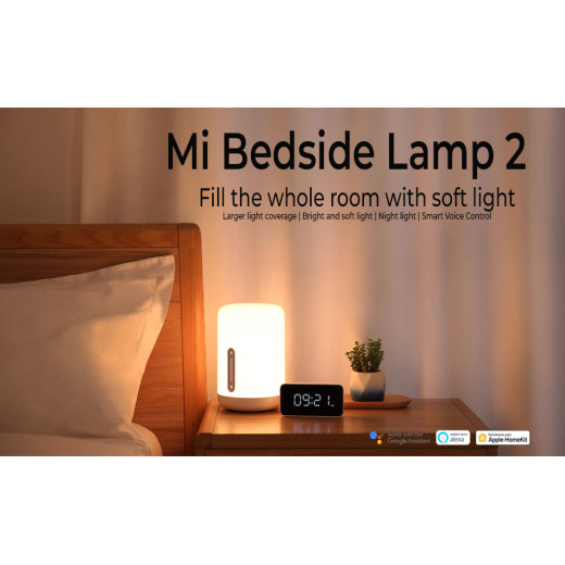 مصباح جانبي من شاومي Mi Bedside Lamp 2، أبيض، Mi MUE4093GL