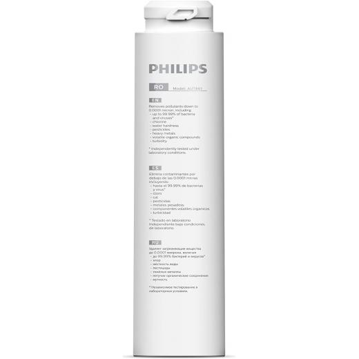 Phillips Water - AUT861 - 75 GPD Membrane for AUT3268 Reverse Osmosis System, Effectively Removes Contaminants Below 0.0001 um, Duration Up to 3 Years