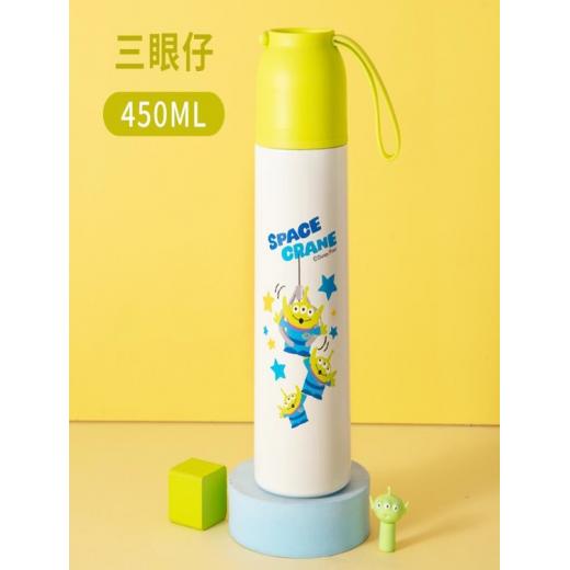 450ml stainless steel water bottle