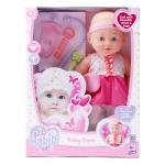 Baby Habibi Doll Baby Care 14inch