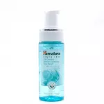 Himalaya Oil Control Lemon Foaming Face Wash 150ml.