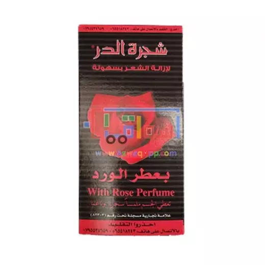 Shajret Al Dur Hair Remover Rose Paste