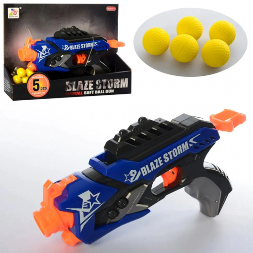 Blaze Storm | Manual Soft Bullet Gun