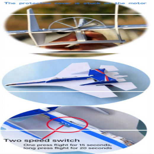 K Toys | Electric Rechargeable Electric Aircraft