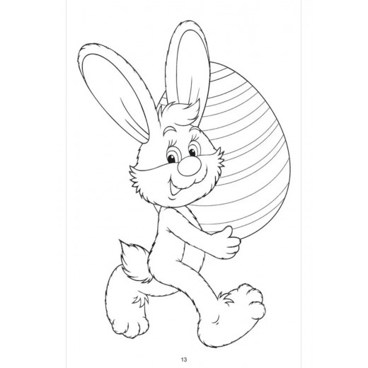 Dreamland | Jumbo Cartoon Coloring Book