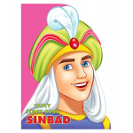 Dreamland Sinbad