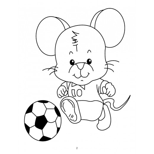 Dreamland bumper coloring book