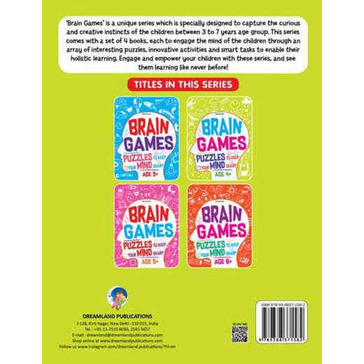 Dreamland | Brain Games 2 | An Interactive & Activity Book For Kids