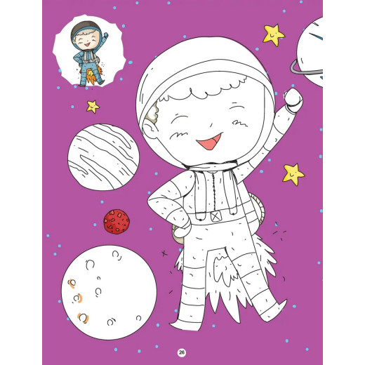 Dreamland Space Copy Coloring Book