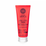 Natural Certified Hand and Nail Cream Repair & Recovery 75 ml