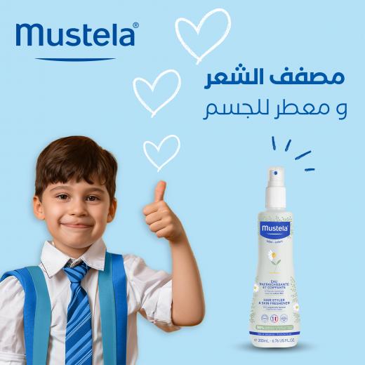 Mustela Baby Hair Styler & Skin Freshener - with Natural Avocado & Chamomile Water - Vegan, Hypoallergenic - 200ml