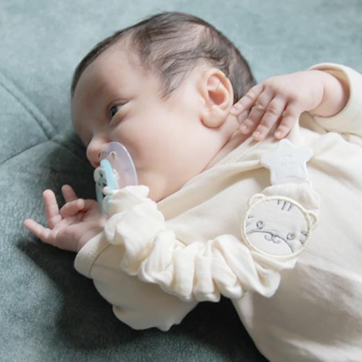 Babyjem Pacifier Hanger With Raw Silk Material(Muslin) Cream