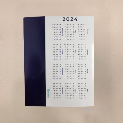 Year Planner kit