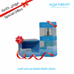 Dead Sea Daily Skin Care Set