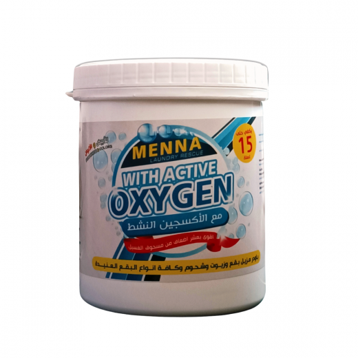Mennah Oxygen Stain Remover & Whitener for Clothes, 750 Gram