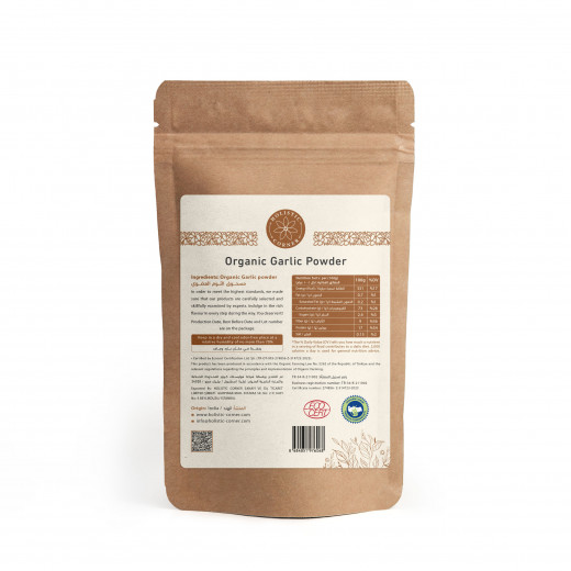 Organic Garlic Powder | 85g