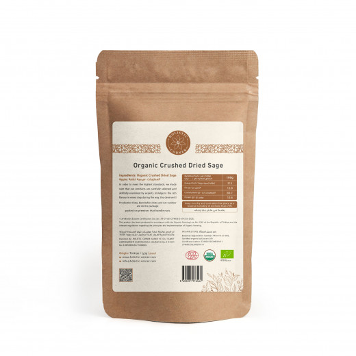 Organic Crushed Dried Sage | 40g