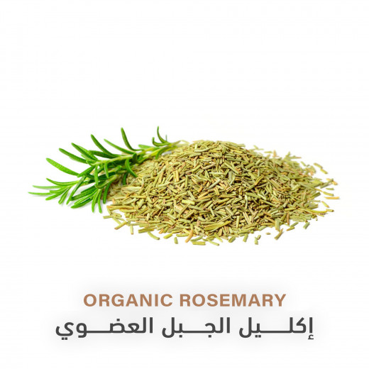 Organic Rosemary | 30g