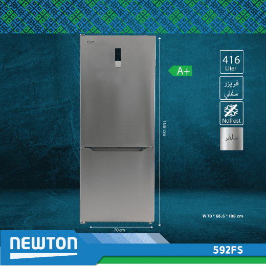 Newton, Refrigerator  , Sliver , 416  L