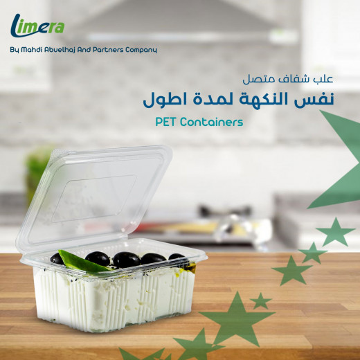 Limera PET Food Containers With Hinged Lid 750CC - 100 Pieces