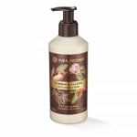 Argan & Rose Petals Hammam Body Lotion