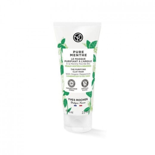 Purifying Clay Mask - Pure Menthe